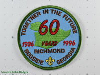 RICHMOND 60TH ANNIVERSARY [BC R01-2a.x]